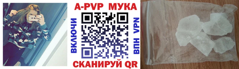 Купить закладку ГАШ  АМФЕТАМИН  Меф  Бошки Шишки  Учалы