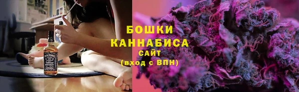 марки nbome Елизово