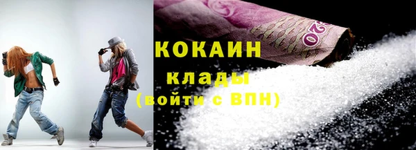 марки nbome Елизово