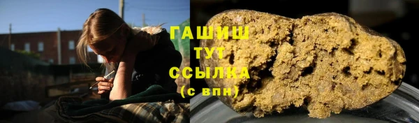 мдма Елабуга