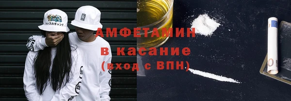 марки nbome Елизово