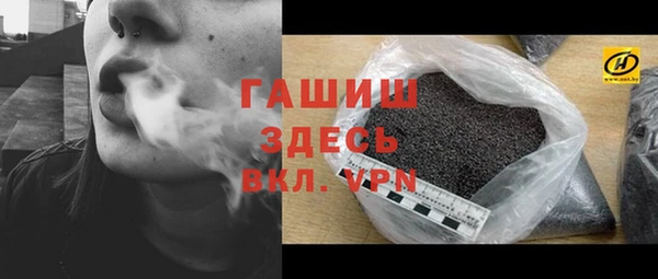 круглые Заволжье