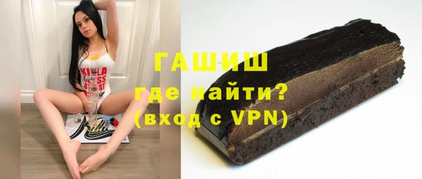 соль курить ск Ельня