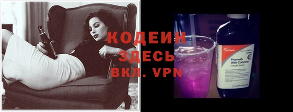 мдма Елабуга