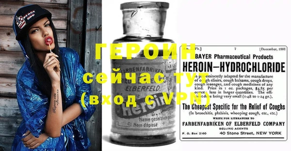 каннабис Сясьстрой