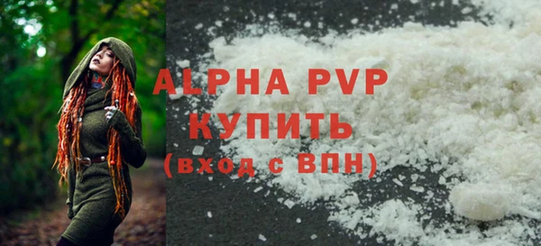 мдма Елабуга