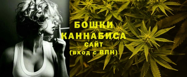 марки nbome Елизово
