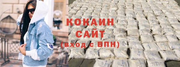 мдма Елабуга