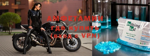 соль курить ск Ельня