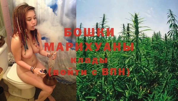 соль курить ск Ельня