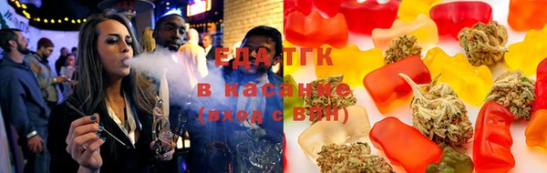 мдма Елабуга