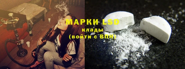 марки nbome Елизово