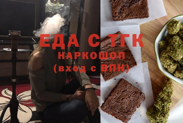 мдпв Тавда